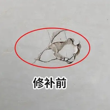 罗甸瓷砖空鼓维修公司分享瓷砖防水涂料过厚或表面过于光滑，可能会产生的问题。