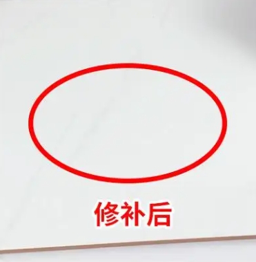 罗甸瓷砖空鼓维修公司分享下板材基层，未采取柔性过渡措施的影响。在瓷砖铺贴工程中，如果采用的是板材基层（如石膏板、木工板等非刚性基层），而未采取柔性过渡措施，